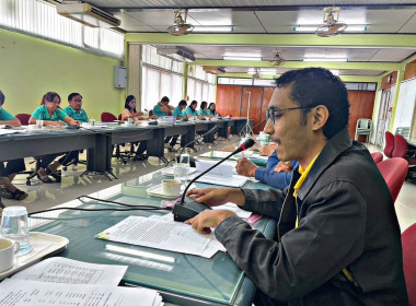 ร่วมประชุมคณะกรรมการดำเนินการของสหกรณ์การเกษตรเดิมบางนางบวช ... พารามิเตอร์รูปภาพ 2