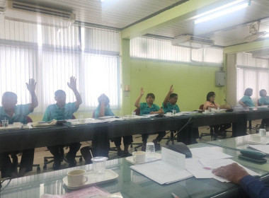 ร่วมประชุมคณะกรรมการดำเนินการของสหกรณ์การเกษตรเดิมบางนางบวช ... พารามิเตอร์รูปภาพ 4