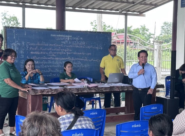 ร่วมประชุมใหญ่สามัญประจำปีของสหกรณ์การเกษตรผู้เลี้ยงไก่ไข่สุพรรณบุรี จำกัด ... พารามิเตอร์รูปภาพ 1
