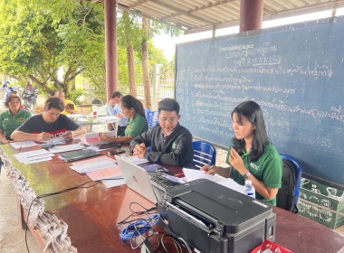 ร่วมประชุมใหญ่สามัญประจำปีของสหกรณ์การเกษตรผู้เลี้ยงไก่ไข่สุพรรณบุรี จำกัด ... พารามิเตอร์รูปภาพ 3