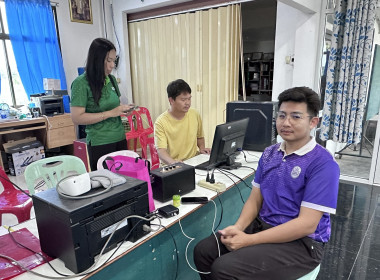 ตรวจเยี่ยมแนะนำส่งเสริมกลุ่มเกษตรกรทำไร่ตำบลหนองบ่อ พารามิเตอร์รูปภาพ 1