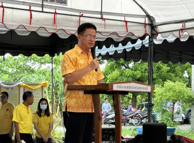 ร่วมพิธีเปิดกิจกรรมงาน “วันอนุรักษ์ควายไทย” ประจำปี พ.ศ. ... พารามิเตอร์รูปภาพ 3