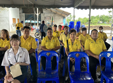 ร่วมพิธีเปิดกิจกรรมงาน “วันอนุรักษ์ควายไทย” ประจำปี พ.ศ. ... พารามิเตอร์รูปภาพ 4