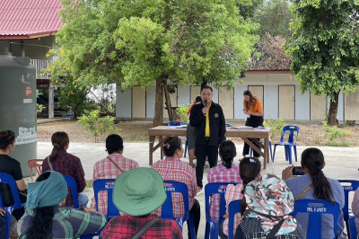 ร่วมประชุมกลุ่มสมาชิกของสหกรณ์การเกษตรสามชุก จำกัด พารามิเตอร์รูปภาพ 1