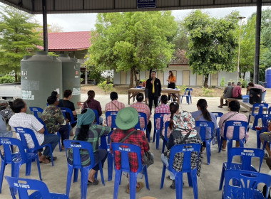 ร่วมประชุมกลุ่มสมาชิกของสหกรณ์การเกษตรสามชุก จำกัด พารามิเตอร์รูปภาพ 2