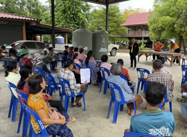 ร่วมประชุมกลุ่มสมาชิกของสหกรณ์การเกษตรสามชุก จำกัด พารามิเตอร์รูปภาพ 3
