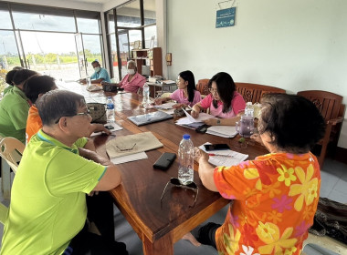 ร่วมประชุมคณะกรรมการดำเนินการของสหกรณ์การเกษตรวังหว้า จำกัด พารามิเตอร์รูปภาพ 1