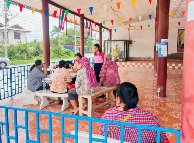 ตรวจเยี่ยมแนะนำส่งเสริมสหกรณ์การเกษตรอู่ทอง จำกัด ... พารามิเตอร์รูปภาพ 3