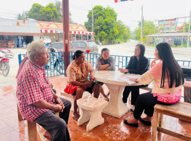 ตรวจเยี่ยมแนะนำส่งเสริมสหกรณ์การเกษตรอู่ทอง จำกัด ... พารามิเตอร์รูปภาพ 4