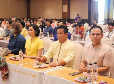 ร่วมงานแถลงข่าวการจัดงานมหกรรมสานสัมพันธ์ 11 ชาติพันธ์ ... พารามิเตอร์รูปภาพ 3