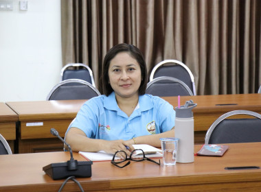 ร่วมประชุมชี้แจงการใช้งาน Dashboard SCM พารามิเตอร์รูปภาพ 3