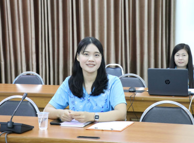 ร่วมประชุมชี้แจงการใช้งาน Dashboard SCM พารามิเตอร์รูปภาพ 5