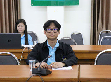 ร่วมประชุมชี้แจงการใช้งาน Dashboard SCM พารามิเตอร์รูปภาพ 6