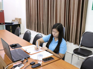 ร่วมประชุมชี้แจงการใช้งาน Dashboard SCM พารามิเตอร์รูปภาพ 8