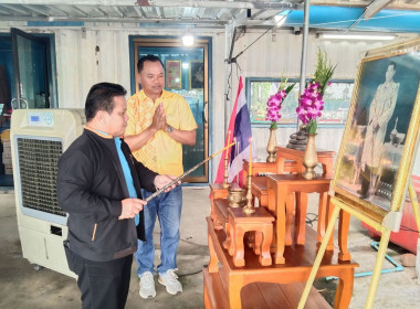 เปิดการประชุมใหญ่สามัญประจำปีของสหกรณ์ผู้ใช้น้ำศรีสำราญ ... พารามิเตอร์รูปภาพ 2