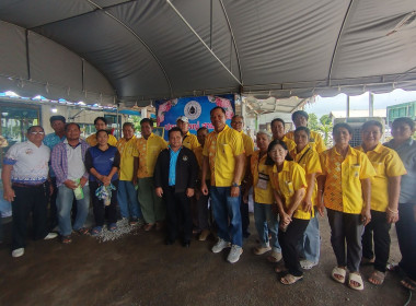 เปิดการประชุมใหญ่สามัญประจำปีของสหกรณ์ผู้ใช้น้ำศรีสำราญ ... พารามิเตอร์รูปภาพ 4