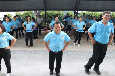 จัดกิจกรรมเสริมสร้างความผูกพันของบุคลากรต่อองค์กร ประจำปี ... พารามิเตอร์รูปภาพ 1