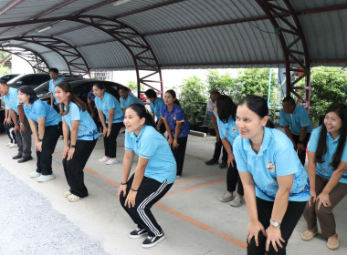 จัดกิจกรรมเสริมสร้างความผูกพันของบุคลากรต่อองค์กร ประจำปี ... พารามิเตอร์รูปภาพ 2