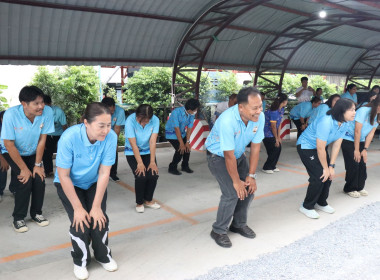 จัดกิจกรรมเสริมสร้างความผูกพันของบุคลากรต่อองค์กร ประจำปี ... พารามิเตอร์รูปภาพ 3