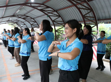 จัดกิจกรรมเสริมสร้างความผูกพันของบุคลากรต่อองค์กร ประจำปี ... พารามิเตอร์รูปภาพ 8