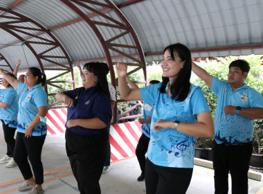 จัดกิจกรรมเสริมสร้างความผูกพันของบุคลากรต่อองค์กร ประจำปี ... พารามิเตอร์รูปภาพ 9