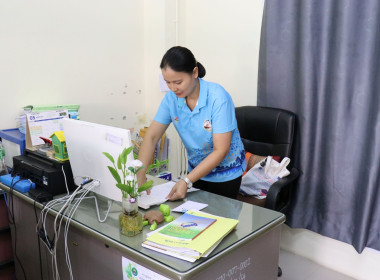 จัดกิจกรรมเสริมสร้างความผูกพันของบุคลากรต่อองค์กร ประจำปี ... พารามิเตอร์รูปภาพ 13