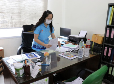 จัดกิจกรรมเสริมสร้างความผูกพันของบุคลากรต่อองค์กร ประจำปี ... พารามิเตอร์รูปภาพ 22