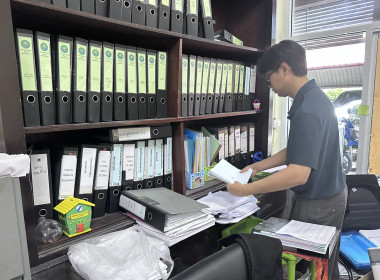 จัดกิจกรรมเสริมสร้างความผูกพันของบุคลากรต่อองค์กร ประจำปี ... พารามิเตอร์รูปภาพ 23