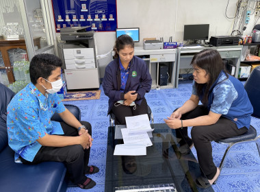 ตรวจเยี่ยมแนะนำส่งเสริมสหกรณ์การเกษตรเมืองสุพรรณบุรี จำกัด พารามิเตอร์รูปภาพ 1