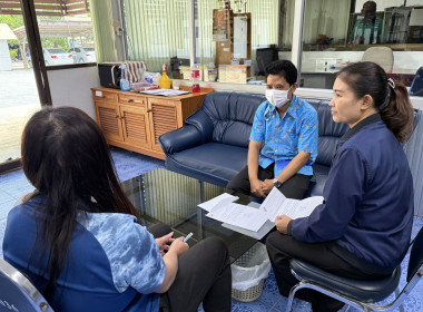 ตรวจเยี่ยมแนะนำส่งเสริมสหกรณ์การเกษตรเมืองสุพรรณบุรี จำกัด พารามิเตอร์รูปภาพ 2