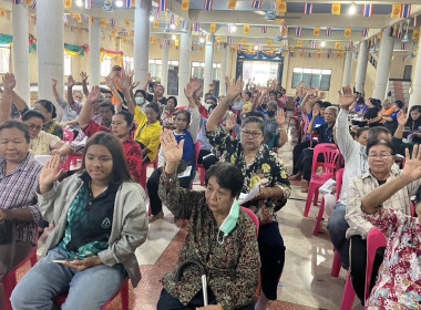 ร่วมประชุมใหญ่สามัญประจำปีของสหกรณ์เครดิตยูเนี่ยนเพื่อนช่วยเพื่อน จำกัด ... พารามิเตอร์รูปภาพ 3