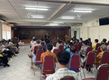 ร่วมประชุมกลุ่มสมาชิกของสหกรณ์การเกษตรสามชุก จำกัด พารามิเตอร์รูปภาพ 3