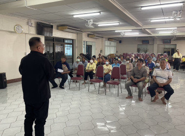 ร่วมประชุมกลุ่มสมาชิกของสหกรณ์การเกษตรสามชุก จำกัด พารามิเตอร์รูปภาพ 4