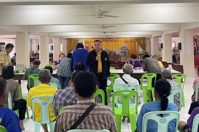 ร่วมประชุมกลุ่มสมาชิกของสหกรณ์การเกษตรดอนเจดีย์ จำกัด พารามิเตอร์รูปภาพ 1