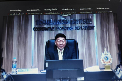 ร่วมโครงการสัมมนาเชิงปฏิบัติการ ... พารามิเตอร์รูปภาพ 1