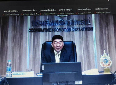 ร่วมโครงการสัมมนาเชิงปฏิบัติการ ... พารามิเตอร์รูปภาพ 1