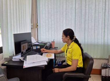 ร่วมโครงการสัมมนาเชิงปฏิบัติการ ... พารามิเตอร์รูปภาพ 3