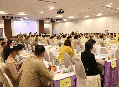 ร่วมประชุมหัวหน้าส่วนราชการจังหวัดสุพรรณบุรี ครั้งที่ 4/2566 พารามิเตอร์รูปภาพ 7