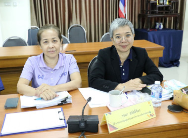 เปิดโครงการประชุมเชิงปฏิบัติการ ... พารามิเตอร์รูปภาพ 2