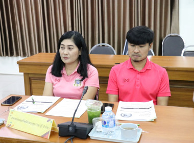 เปิดโครงการประชุมเชิงปฏิบัติการ ... พารามิเตอร์รูปภาพ 3