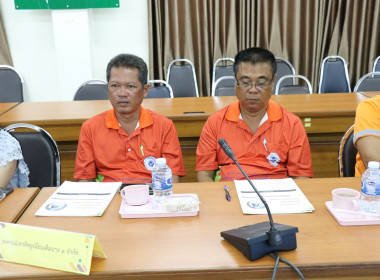 เปิดโครงการประชุมเชิงปฏิบัติการ ... พารามิเตอร์รูปภาพ 7