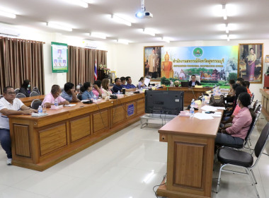 เปิดโครงการประชุมเชิงปฏิบัติการ ... พารามิเตอร์รูปภาพ 13