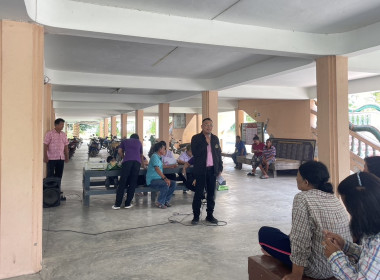 ร่วมประชุมกลุ่มสมาชิกของสหกรณ์การเกษตรดอนเจดีย์ จำกัด พารามิเตอร์รูปภาพ 1