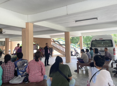 ร่วมประชุมกลุ่มสมาชิกของสหกรณ์การเกษตรดอนเจดีย์ จำกัด พารามิเตอร์รูปภาพ 2