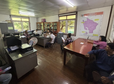 เปิดรับยื่นใบคำขอสำรวจวงรอบรายแปลง ... พารามิเตอร์รูปภาพ 4