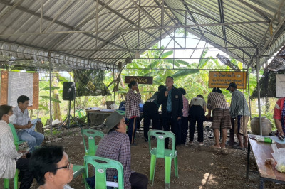 ร่วมประชุมกลุ่มสมาชิกของสหกรณ์การเกษตรสามชุก จำกัด พารามิเตอร์รูปภาพ 1