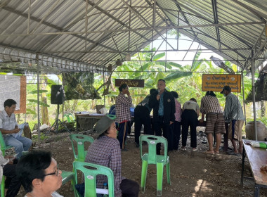 ร่วมประชุมกลุ่มสมาชิกของสหกรณ์การเกษตรสามชุก จำกัด พารามิเตอร์รูปภาพ 1