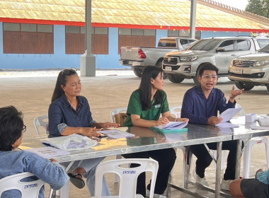 ร่วมประชุมใหญ่สามัญประจำปีของกลุ่มเกษตรกรผลิตเมล็ดพันธุ์ข้าวชุมชนนิคมการเกษตรสุพรรณบุรี ... พารามิเตอร์รูปภาพ 1
