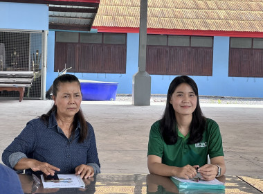 ร่วมประชุมใหญ่สามัญประจำปีของกลุ่มเกษตรกรผลิตเมล็ดพันธุ์ข้าวชุมชนนิคมการเกษตรสุพรรณบุรี ... พารามิเตอร์รูปภาพ 2