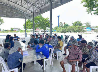 ร่วมประชุมใหญ่สามัญประจำปีของกลุ่มเกษตรกรผลิตเมล็ดพันธุ์ข้าวชุมชนนิคมการเกษตรสุพรรณบุรี ... พารามิเตอร์รูปภาพ 4